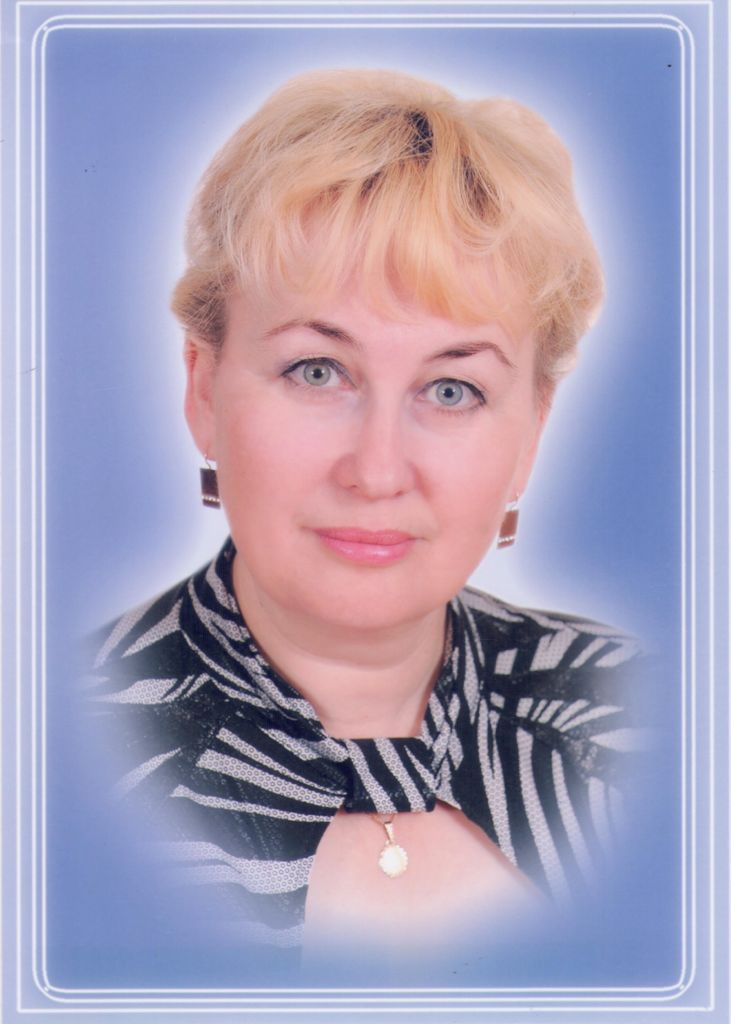 Назарова Ирина Александровна.